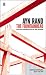 The Fountainhead