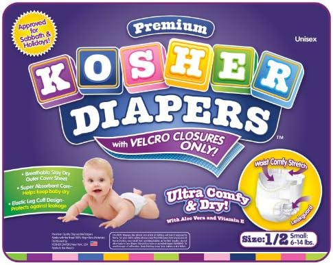 Premium Kosher Diapers (Size 1-2)
