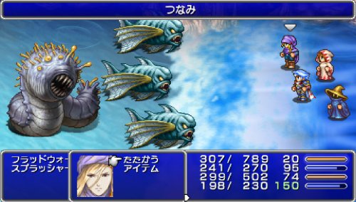 ファイナルファンタジーIV コンプリートコレクション 特典 ディシディア デュオデシム ファイナルファンタジー キャラクターデータダウンロードカード同梱