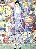 Gustav Klimt - Bildnis Friederike Maria Beer 1916 Poster Kunstdruck (80 x 60cm)