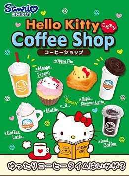 Hello Kitty Coffee Shop Cafe Re-Ment miniature blind box
