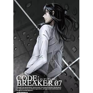 �R�[�h:�u���C�J�[ 07 (���S���Y�����) (�ŏI��) [DVD]