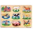 Melissa and Doug Farm Sound Puzzle