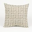 Keyed Up Blue w/ Brown Pillow by Glenna Jean