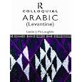 Colloquial Arabic (Levantine)