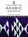 Colloquial Arabic (Levantine)