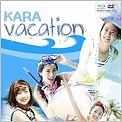 KARA VACATION[Blu-ray](初回生産限定商品)