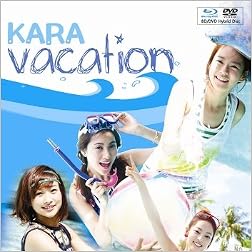 KARA VACATION[Blu-ray](初回生産限定商品)