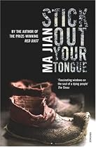 Stick Out Your Tongue