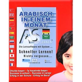 Arabisch in einem Monat, CD-ROM Die Lernsoftware mit System ... Schneller lernen! Nichts vergessen ... F�r Windows 98/2000/XP/VISTA [import allemand]