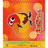 キョロちゃん サントラ