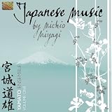 Japanese Music by Michio Miyagi