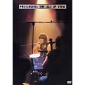 Pretenders: The Isle of View