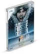 So weit die F��e tragen (Steelbook)