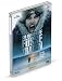 DVD : So weit die F&uuml;&szlig;e tragen (Steelbook)