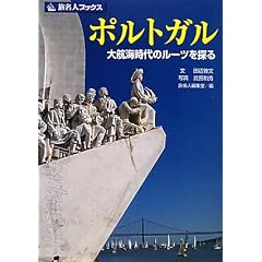 �����l�t�J�b�N�X33 �z�K���g�J�J�� ��4�� (�����l�u�b�N�X)