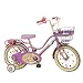 mimi(ミミ) 16インチ子供用自転車 ジュエルペット 16