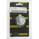 Acerbis 2042900257 DHH Flood Replacement Bulb by Acerbis