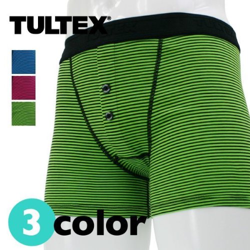 (タルテックス) TULTEX TCボーダーボクサーパンツ