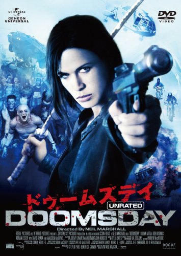 ドゥームズデイ アンレイテッド・ヴァージョン [DVD]