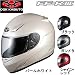 オージーケーカブト(OGK KABUTO) FF-RⅢ パールホワイト M 57-58㎝