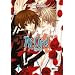 Ai Ore! Love me! 01