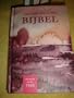 Bible in Today's Duch / Duch Bible / Groot Nieuws Bijbel met Deuterocanonieke Boeken / Herziene Editie 1996 Netherlands Holland