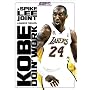 Kobe Doin' Work: A Spike Lee Joint