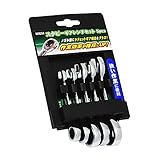 高儀 M&M スタビー ギアレンチセット 5pcs