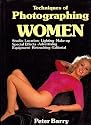 Techniques of photographing women