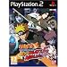 Mon top PS2