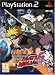 Naruto shippuden ultimate ninja 5