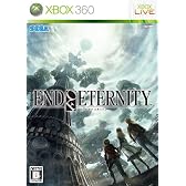 End of Eternity (エンド オブ エタニティ)