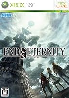 End of Eternity (エンド オブ エタニティ) 特典 スペシャルサウンドトラック「RESONANCE OF SOUNDS」付き