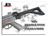 Tacticle Side Folding Stock for ICS Airsoft Guns