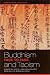 Buddhism and Taoism Face to Face: Scripture, Ritual, and Iconographic Exchange in Medieval China by Christine Mollier ISBN 0824831691