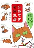 �Ҥͤ⤹Ϸǭ����