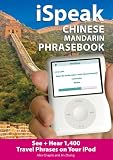 iSpeak Chinese  Phrasebook (MP3 CD + Guide) (Ispeak)