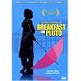 Breakfast on Pluto