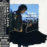 さらばチキン・シャック(紙ジャケット仕様) さらばチキン・シャック(紙ジャケット仕様)