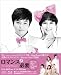 ���}���X���K�v&nbsp;�u���[���CBOX1&nbsp;[Blu-ray]