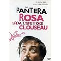 La Pantera Rosa Sfida L'Ispettore Clouseau