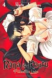 Nana & Kaoru - Fesselnde Liebe, Band 4 - Ryuta Amazume