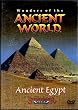 Ancient Egypt