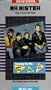 Videos From the Real World [VHS]