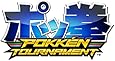 Pokken Tournament - Wii U