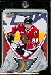 2007-08 Upper Deck Rookie Hockey Card # 3 Patrick Kane Mint Condition - Shipped In Protective ScrewDown Display Case!