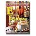 E is for Espresso Mystery Jigsaw Puzzle by TDC (Includes 2 500-piece puzzles)