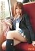 『女子校生ラブハメ旅行 田咲優花 [DVD]』の写真