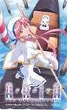 ARIA ���ꥢ��DVD������ŵ�ƥ쥫��